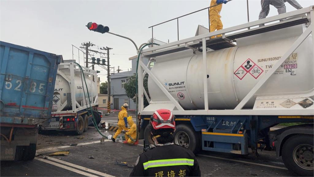 西濱化學槽車事故 驚傳「化骨水」外洩