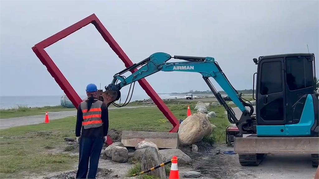 台東海濱公園人氣裝置藝術「望鄉」嚴重鏽蝕 安全起見遭拆除 遊客大呼可惜