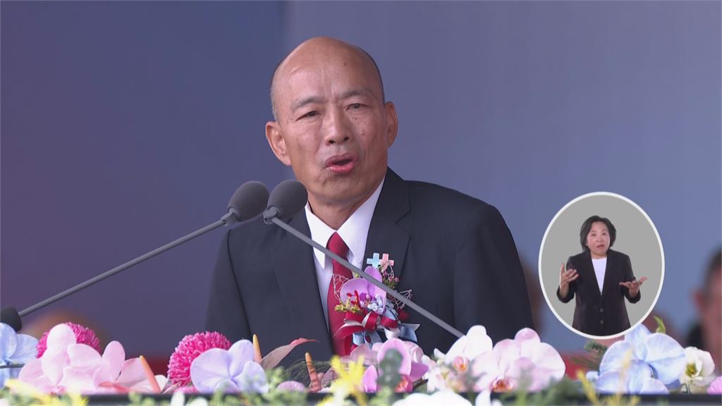 快新聞／韓國瑜國慶脫稿演出！批賴「政治潔癖」、政院不副署　李慧芝回應了