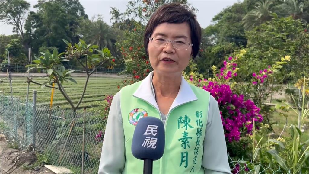 黃國昌不選新北轉戰彰化？　陳素月：不能想著沒魚蝦也好