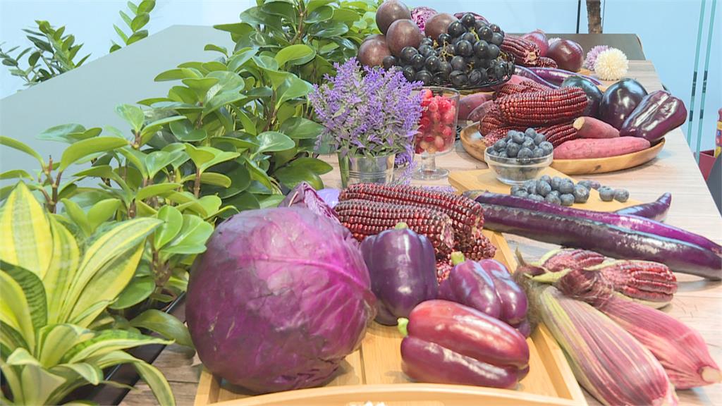 肥胖、代謝異常好困擾！醫師籲「多吃深紫色蔬果」