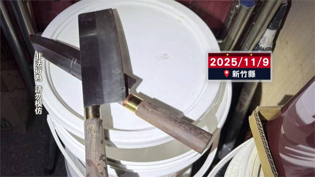 酒後爭執！新竹醉漢持雙刀砍妻頭部　檢方以殺人未遂起訴　法院：僅傷害罪