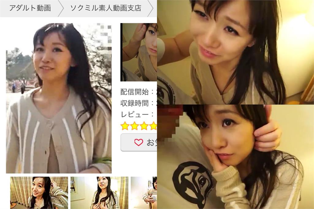 正妹議員驚傳「拍過成人片」？身體「關鍵3特徵」曝光逆襲奪冠　本人發聲了