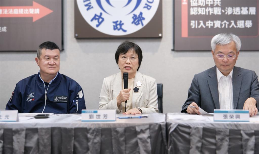 內政部「3理由」聲請解散統促黨！國台辦急「聲援」嗆：主張祖國統一正義正當