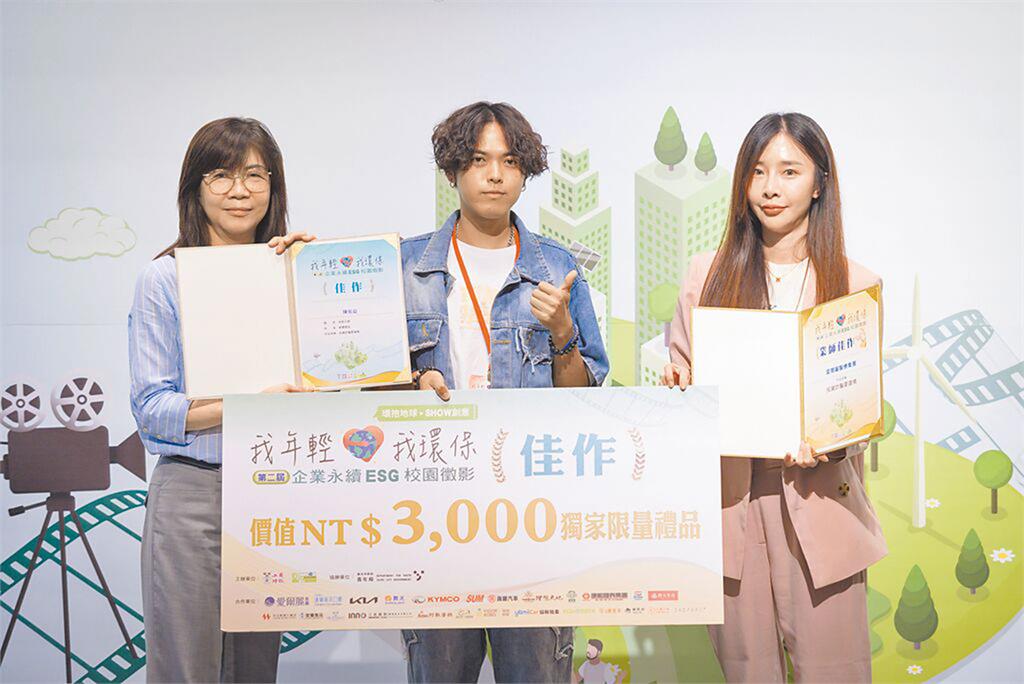 世新大學學子創意AI動畫與反詐短片 勇奪全國ESG競賽重要獎項