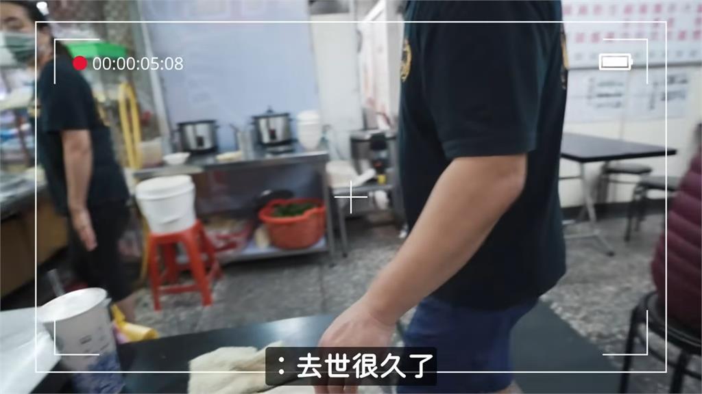 照20年前旅遊書探店!網紅念舊尋覓夜販美食 引網動容:小時候吃過