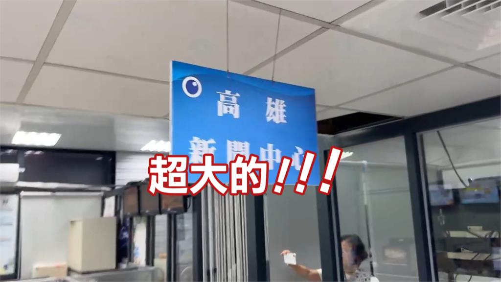 台東平安夜6.1強震餘震已6起 一週內防規模6.0逾震