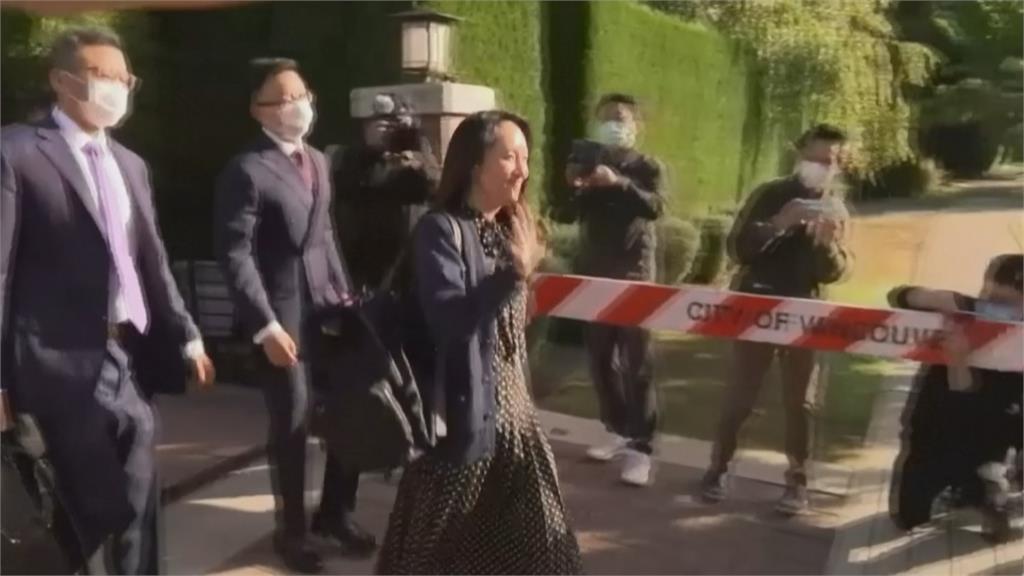 華為公主孟晚舟獲釋！　與美達成緩起訴協議　結束三年法律戰