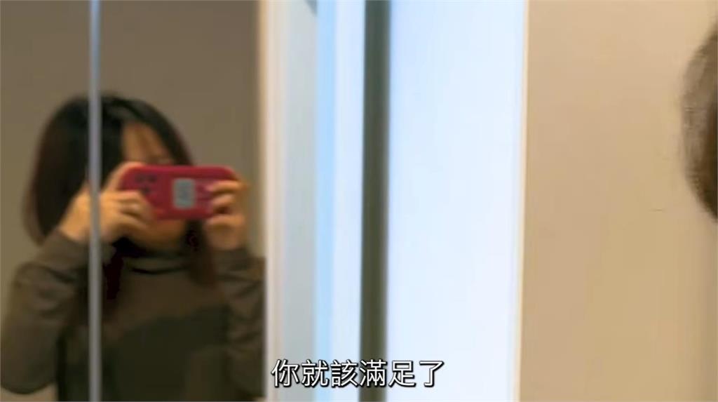Ryu同居「中國女畫家」狠甩Yuma?日系風全消失「狂講支語」網愣:很詭異