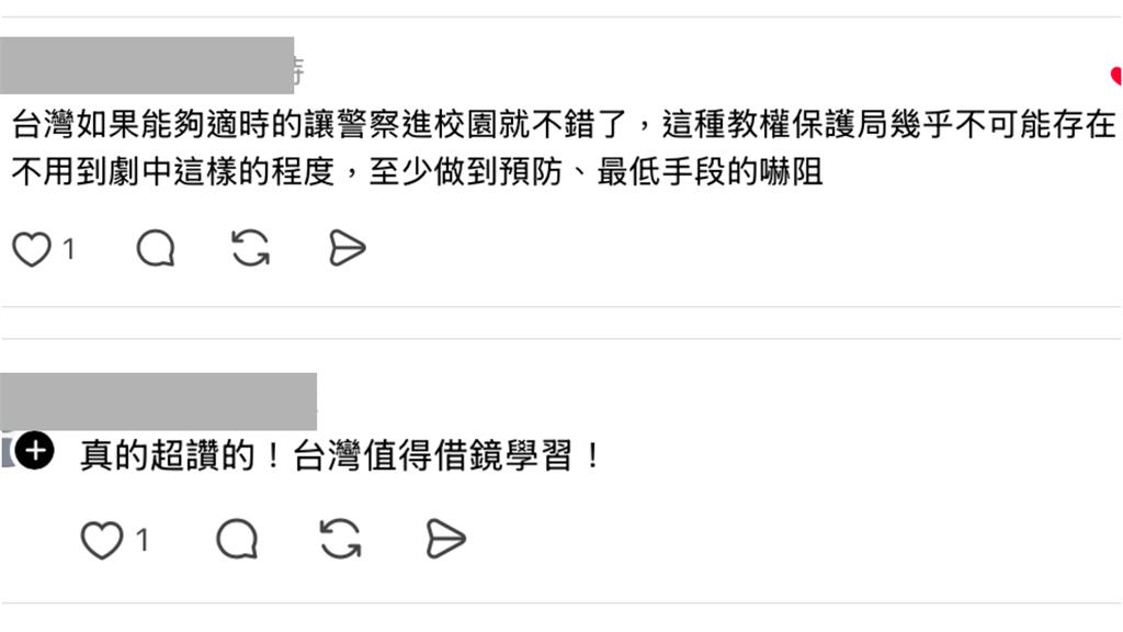 《鐵拳教育》爆紅原因曝光！「用瘋子打敗瘋子」惡霸學生全踢鐵板　戳中台灣老師心聲