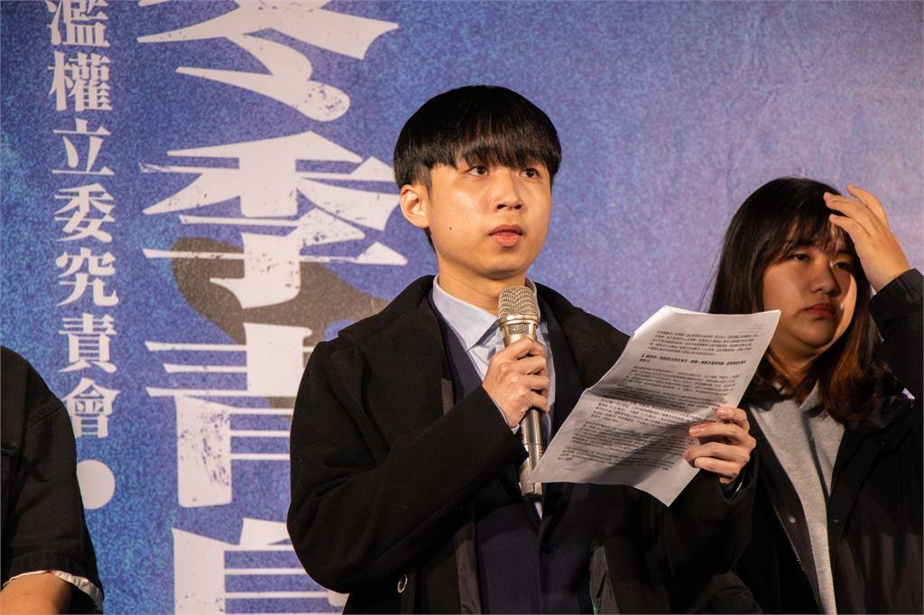 快新聞/冬季青鳥飛台中!究責6藍委惡修三法 罷免連署「爆桌」