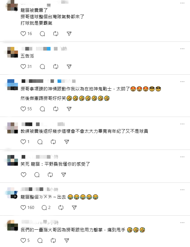 12強賽/吉力吉撈3分砲嗨衝本壘!網見「1動作」笑翻:教練進傷兵名單
