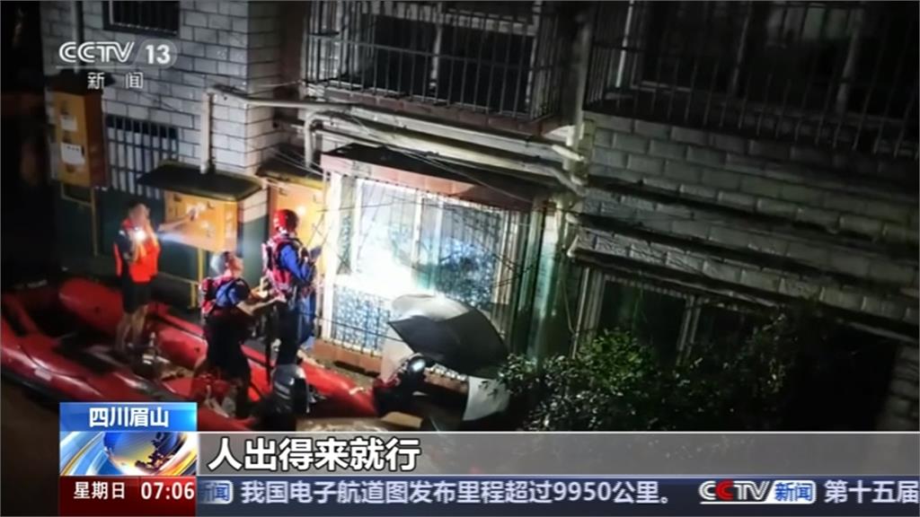 四川沈足溝土石流壓境　吞噬房屋、橋梁　兩村急撤500人　災損尚待估計