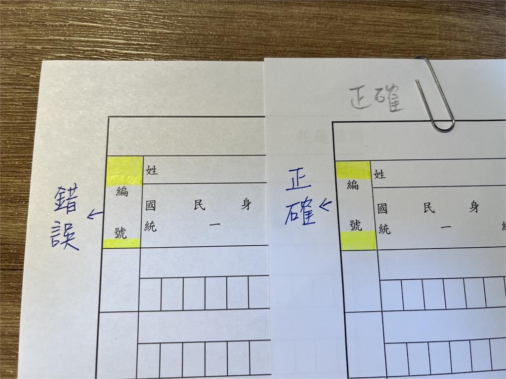 惡劣!花蓮驚現有心人士寄假連署 罷傅團體怒報警