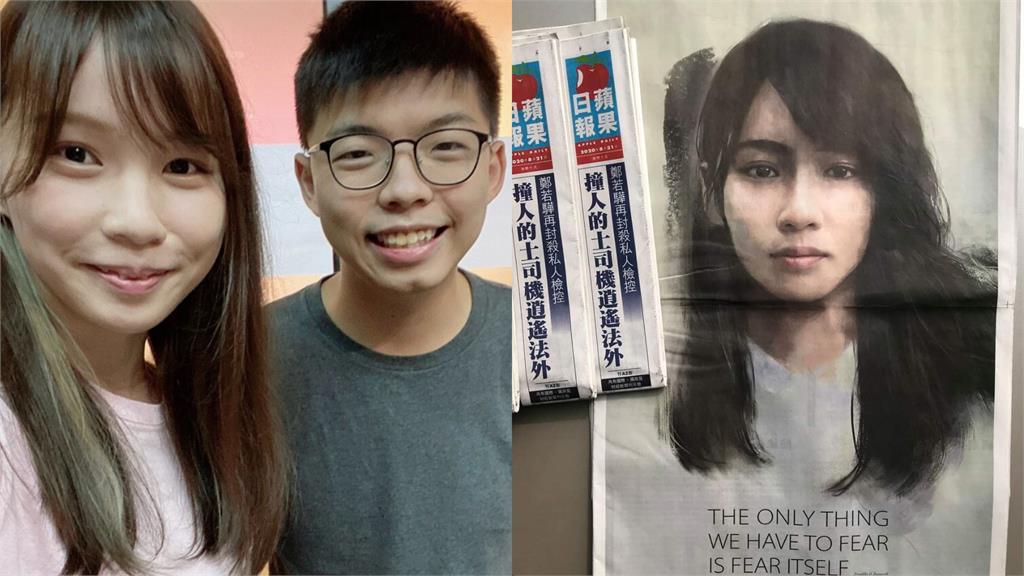 2年前喊一輩子不回香港！民主女神周庭流亡「猛曬網美照遭狂酸」本人回擊了