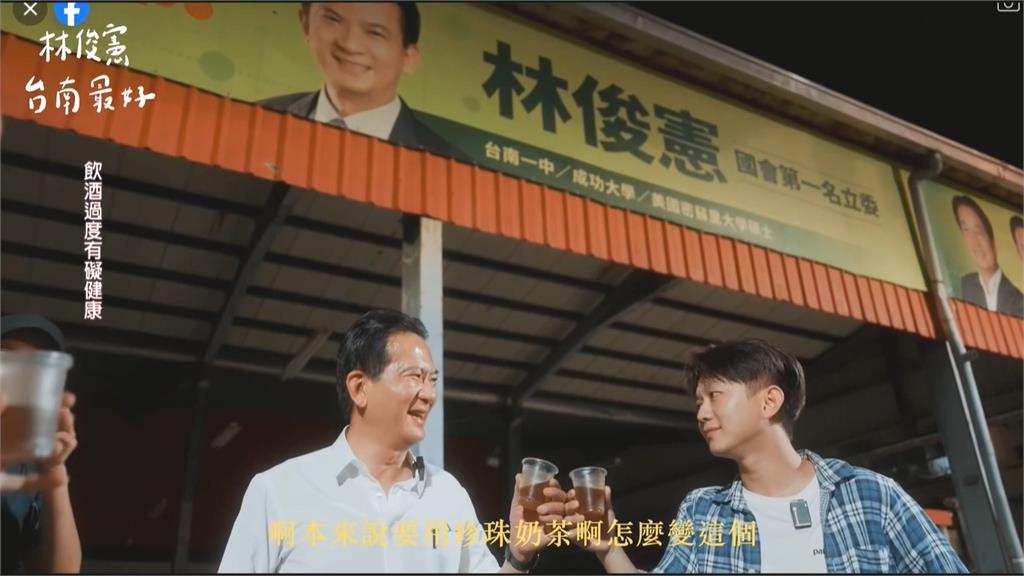 林俊憲揪網紅挑戰酒精路跑! 「苦茶代酒」喝到滿腹苦水