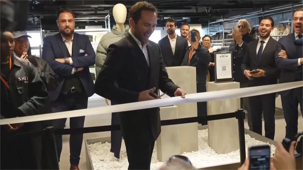不滿中國快時尚SHEIN進駐　20多個品牌撤櫃抗議