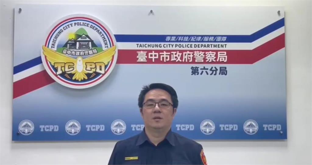 喝茫酒費算不清! 台中男女酒吧外爆衝突大打出手