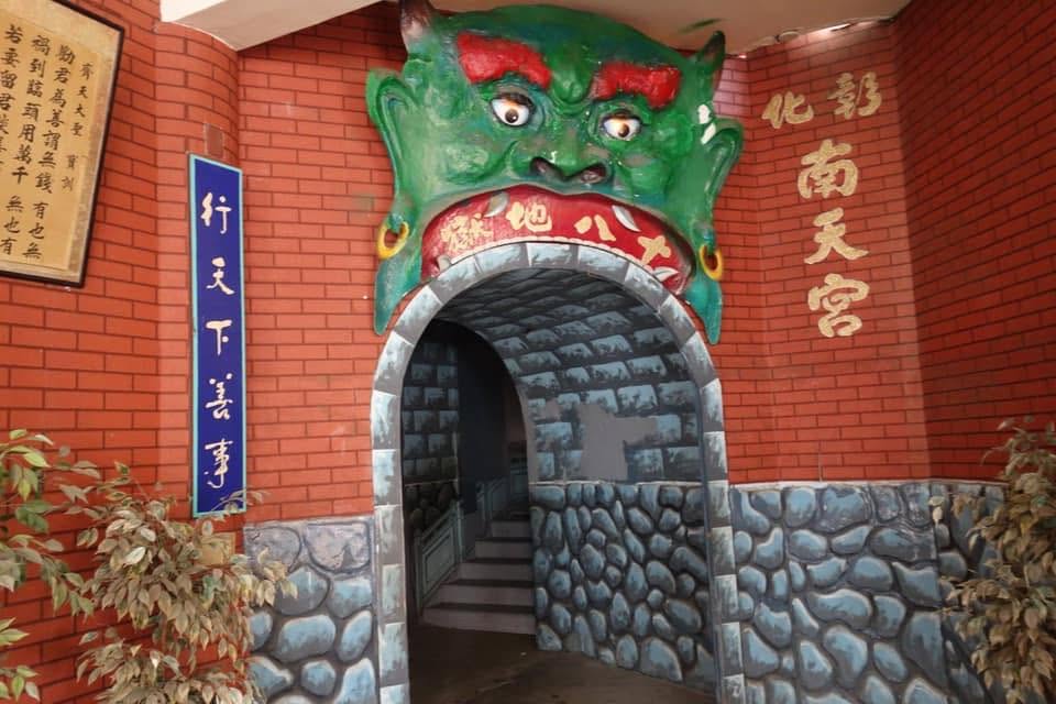 人比鬼可怕!「18層地獄」鬼卒遭脫褲、斷手 廟方嘆:自費修復