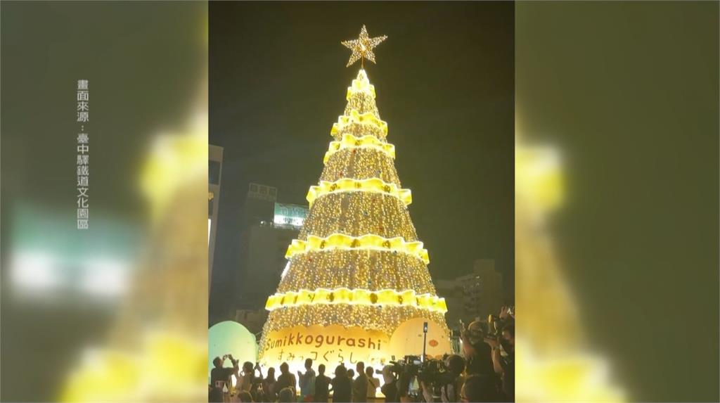 小恐龍穿新衣！台中市交通局攜手科博館　行人號誌換上耶誕裝