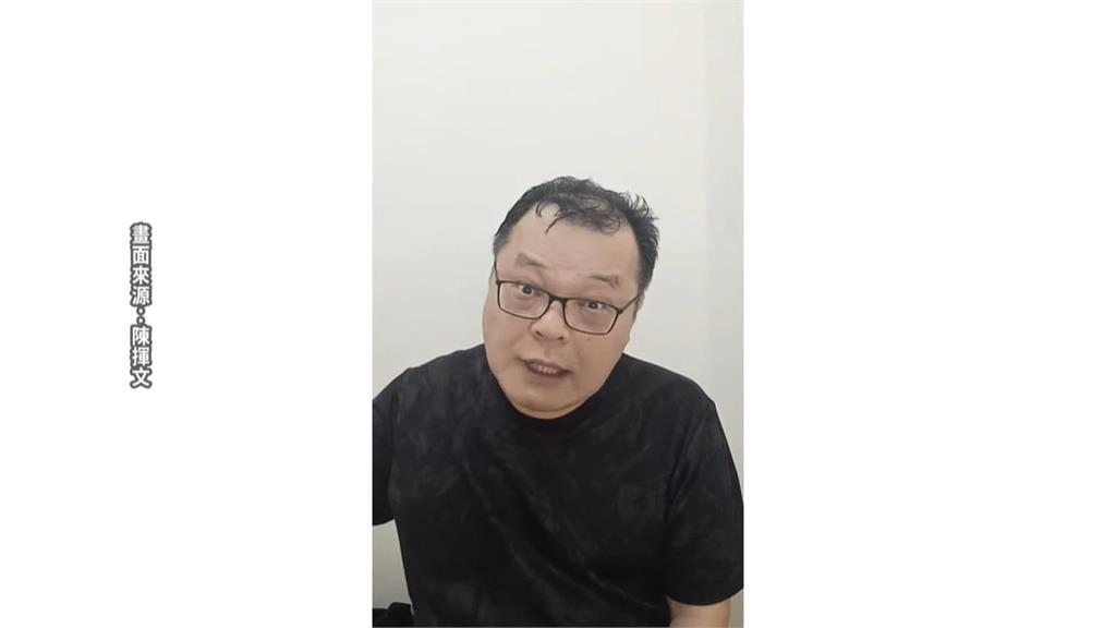 館長喊話赴中當和平大使　中國網友不屑：牆頭草而已