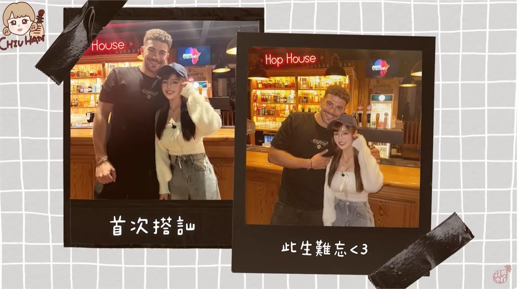 酒吧搭訕「超帥洋男店員」竟被酸台女EZ！超兇琵琶女神開轟：只看到自卑