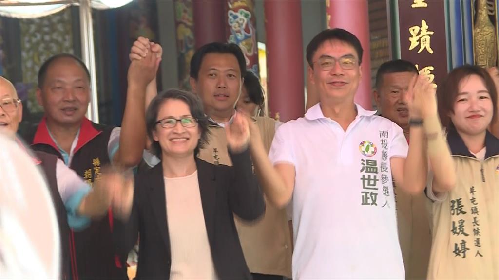 戰貓出擊! 蕭美琴合體何欣純 再奔南投挺温世政