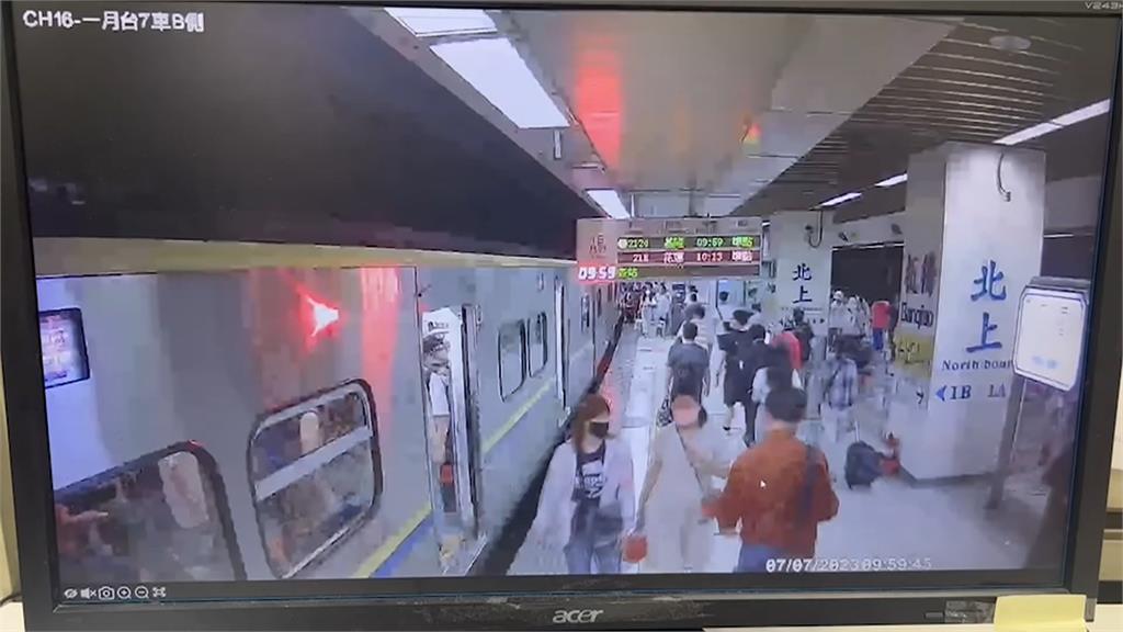 兒與母爭吵被誤認攻擊事件 台鐵區間車廣播停駛