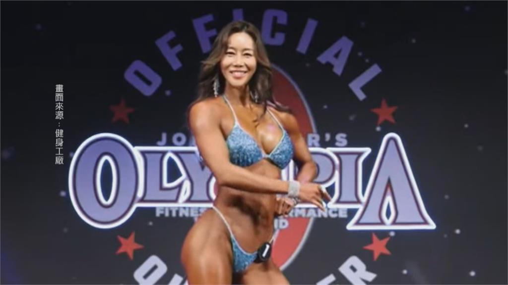 全台第一人! 林芯儀首度挑戰健美賽事奪「全場總冠軍」