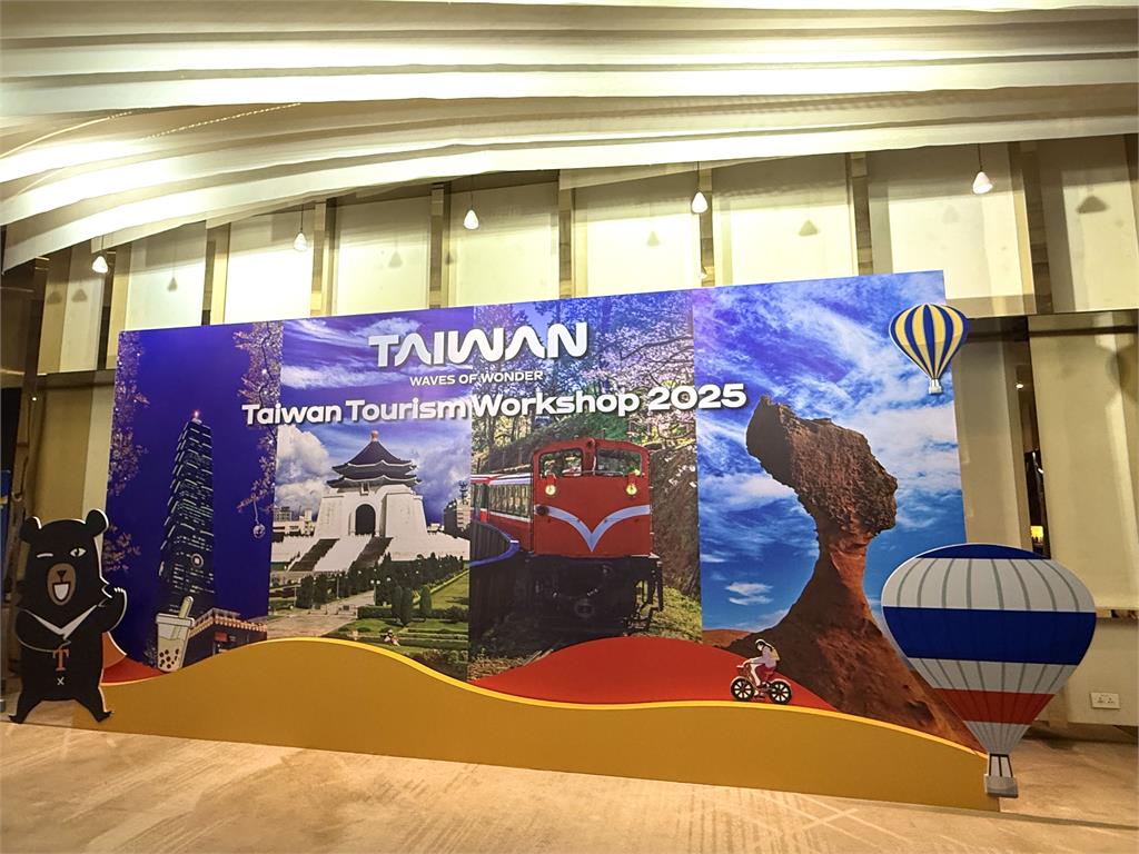 嘉義縣前進越南ITE國際旅展　推廣2026台灣燈會　攜手旅行社打造特色觀光行程