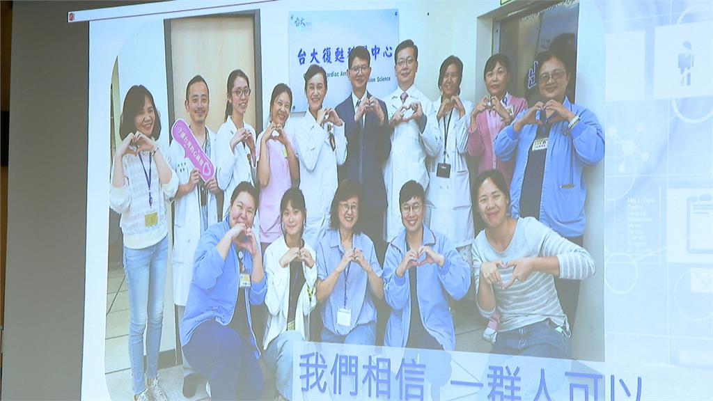 女法官聊天時倒下 2度失去呼吸心跳台大救回