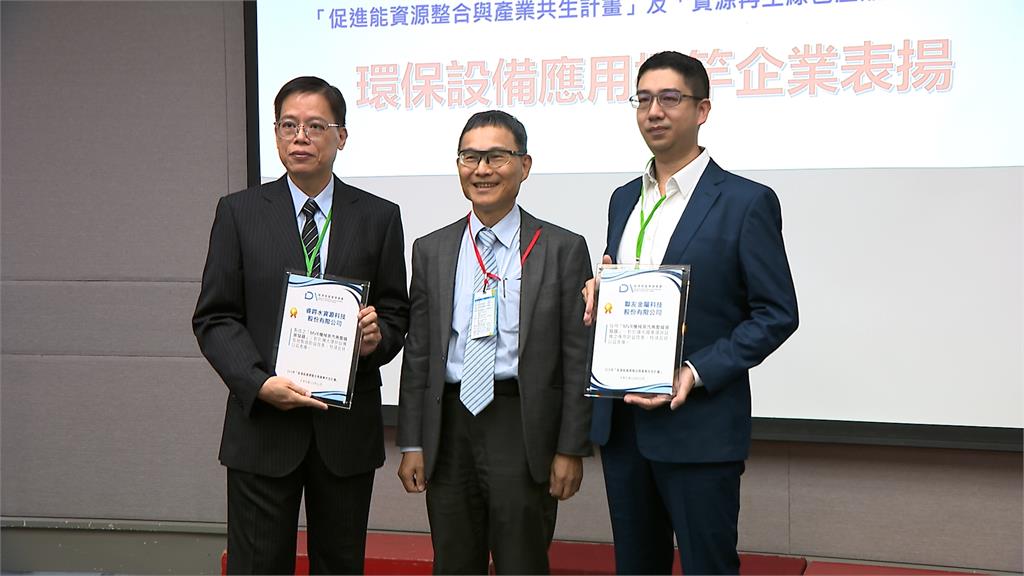 環保設備邁向「國產精品」污水處理1噸不用100元