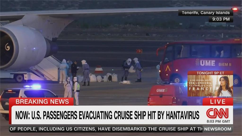 「漢他郵輪」已94人撤離下船　1法國人搭機突爆症狀