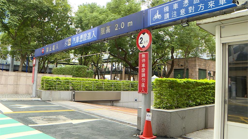 新北市府2公務員不倫十年！　趁午休「躲停車場偷運動」次數多到不清