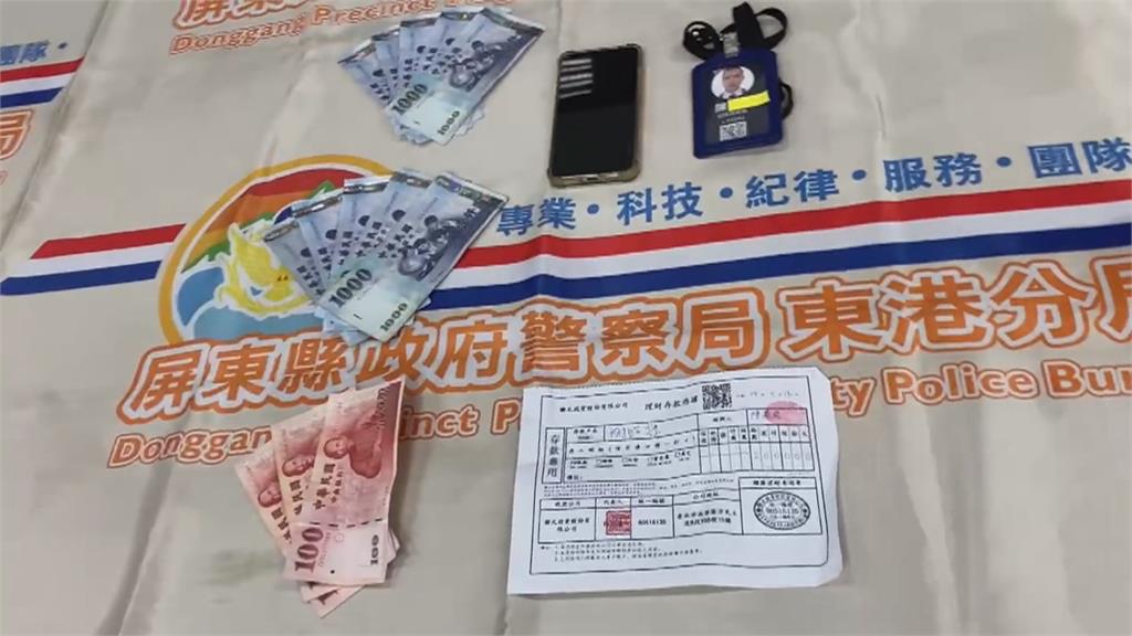 屏東2車手騙投資 被害人遭騙30萬聯合警「將計就計」抓人