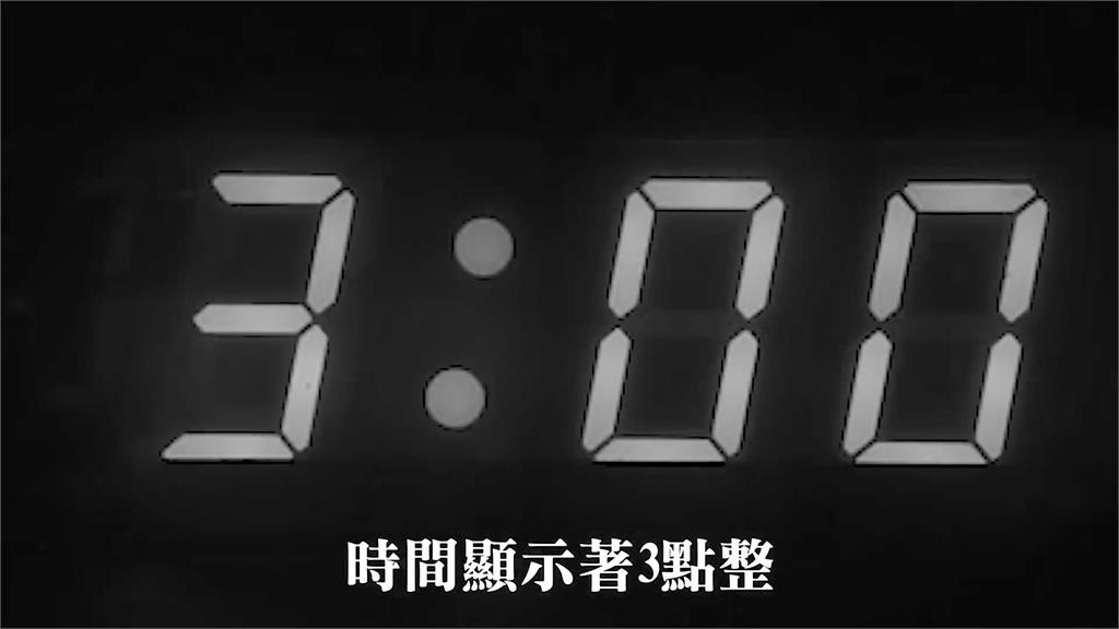 網友開車遇「鬼打牆」遭植入假記憶　恐怖經歷嚇翻網：雞皮疙瘩