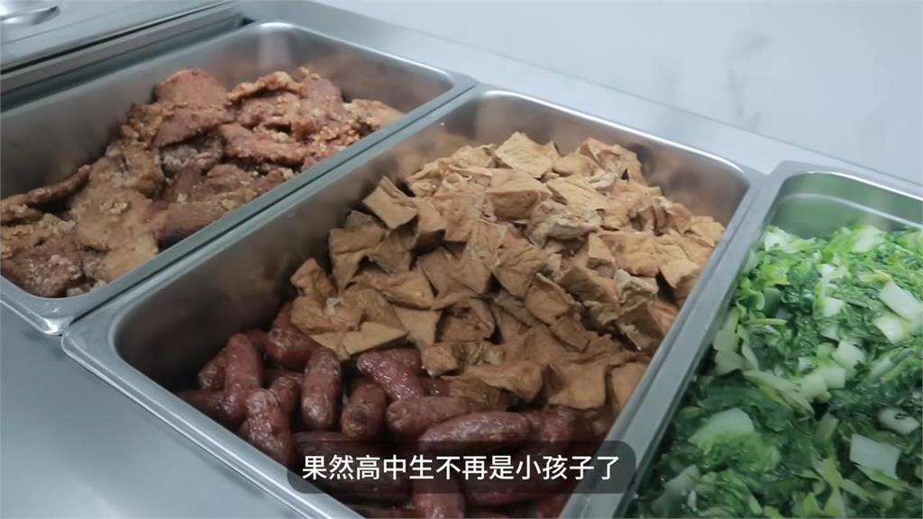 重慶妞比較台灣和中國學生餐　寶島高中生50元超豐盛學餐曝光