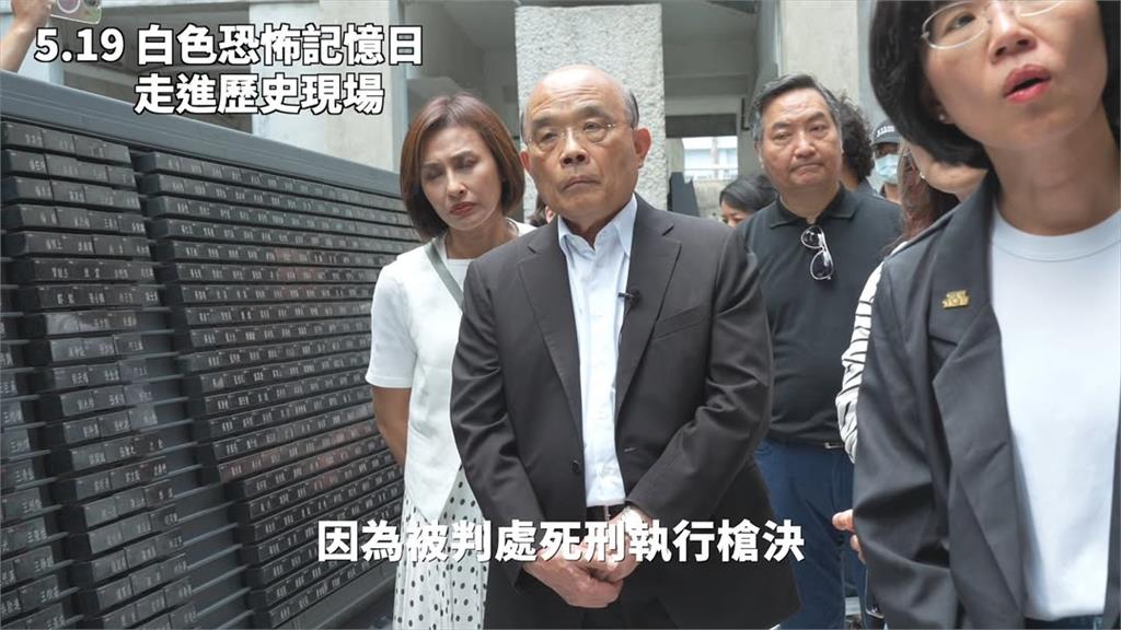 蘇貞昌端午「開電國民黨」!講古白蛇傳「猛酸1藍營舉動」網笑爛:吵架王回來了