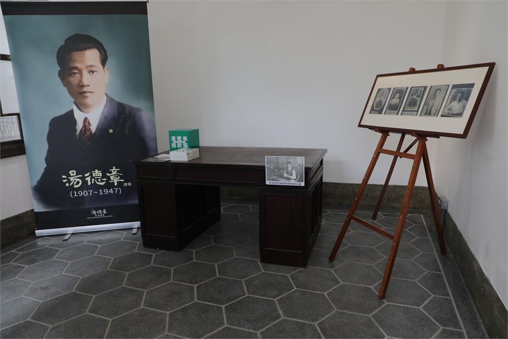 313正義與勇氣紀念日 黃偉哲追思:湯德章故居修復今開門