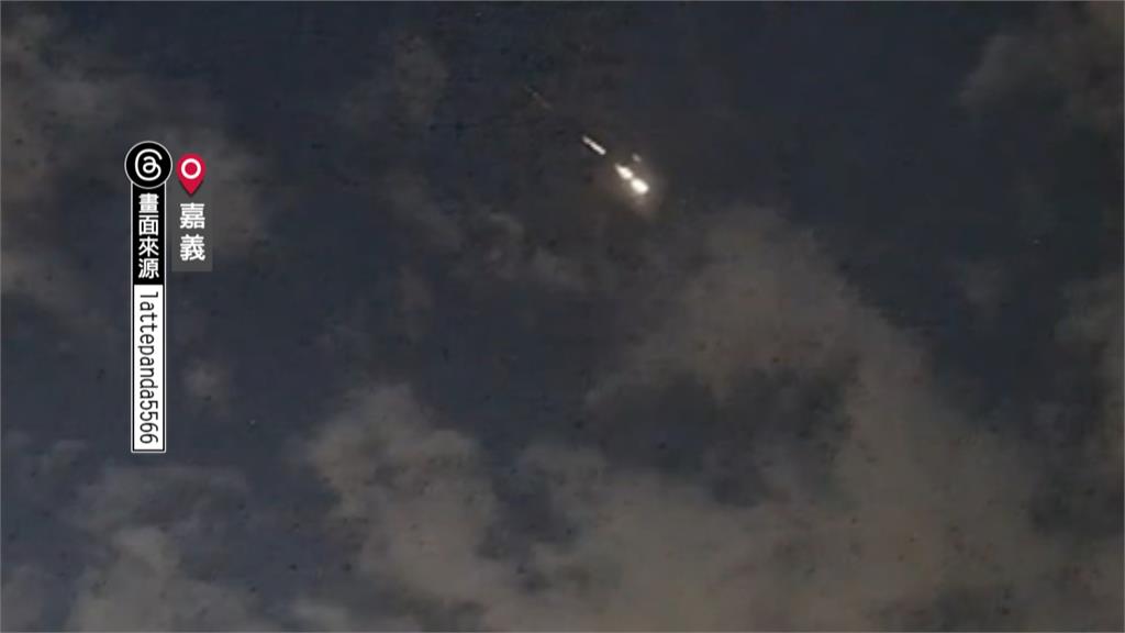 亮光畫破夜空！ＳｐａｃｅＸ星鏈衛星爆炸　殘骸疑通過南台灣上空