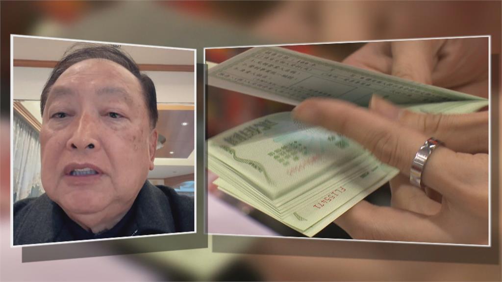 稅收超徵4500億 謝金河籲「還財於民」 學者:政府應優先還債