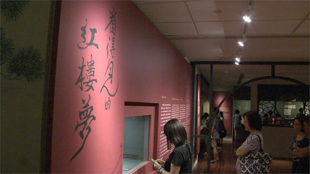 5/18國際博物館日 故宮「免費逛」吸引大批民眾
