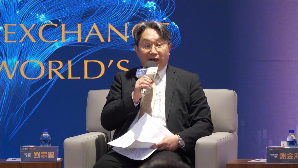 不只台積電！　證交所挖寶「璞玉50指數」隱形冠軍發光ing