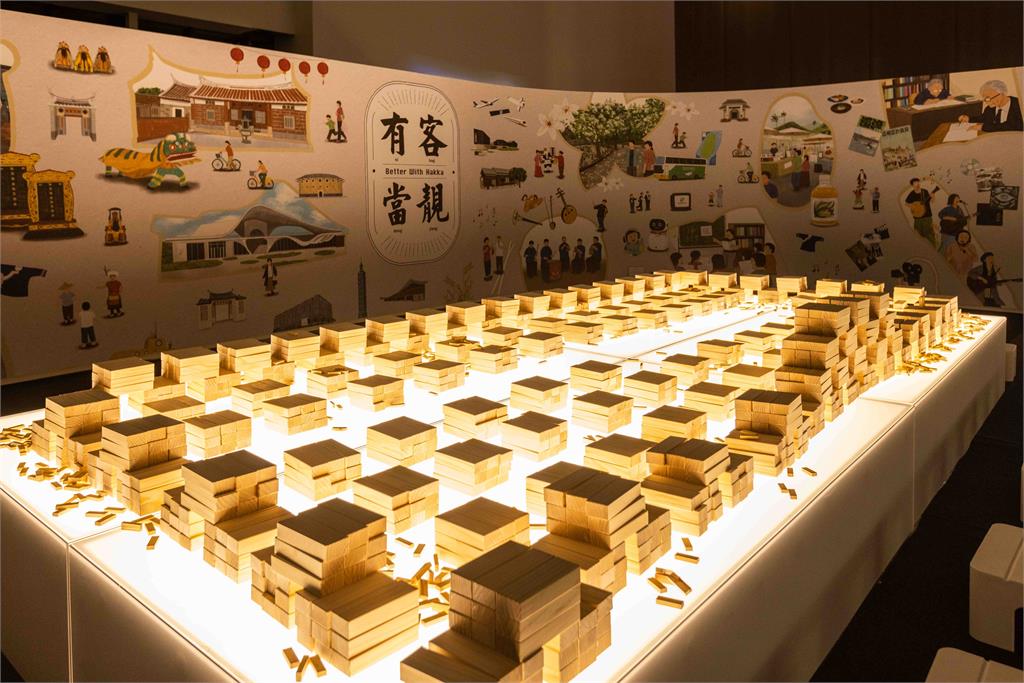 想像台灣／2023世界客家博覽會在桃園 台灣館召集14縣市打造特色主題