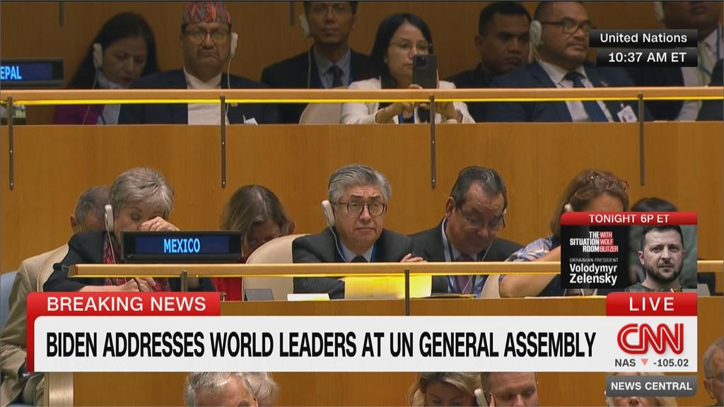 聯合國大會發表30分鐘演說　拜登：俄侵烏阻擋和平進程