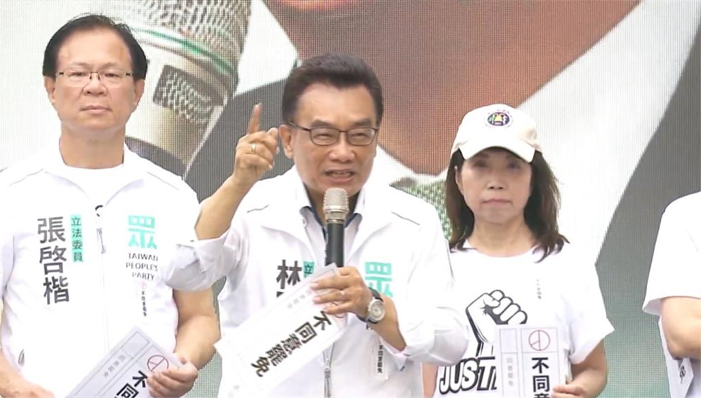 當年這1人「飆馬英九三字經」!網列與林國成「2差異」嗆:藍白越活越回去