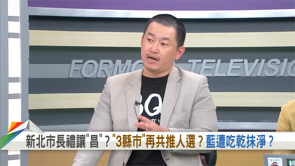向前行(影)／揭黃國昌2026布局？同是小黨出身的他分析：想彎道超車！
