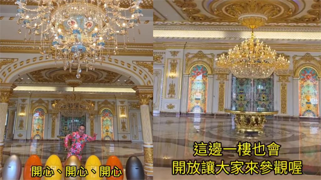 竹北吊車大王開箱40億打造「啟德白宮」！網見奢華內裝驚呆：比總統府還高級