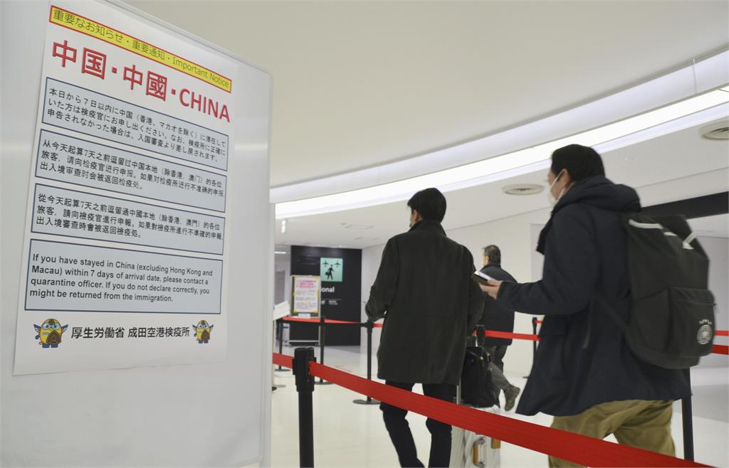 入境陽性率逐步下降　日本3/1起鬆綁中國旅客入境防疫