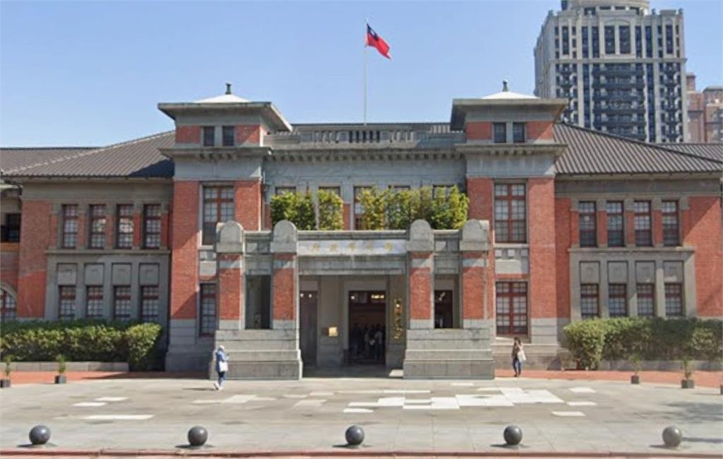 新竹